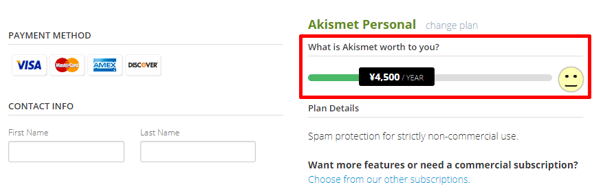Akismetの支払い金額の調整