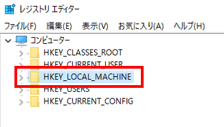 hkey_local_machine