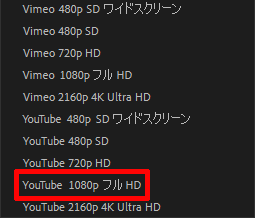 オープニングムービー ビデオ 動画 映像 自作用素材と作り方 アフィカツ 共働きイクメンパパのブログで脱サラ物語