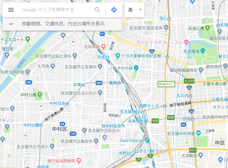 Google-Mapsのトップページ