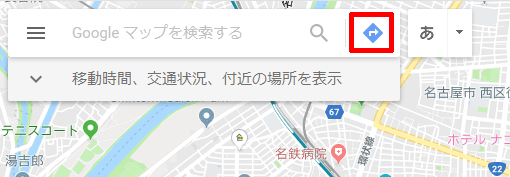 Google-Mapsのルートボタン